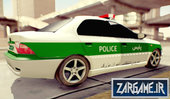 Samand Soren Police